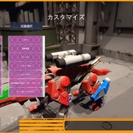 「ゾイド」2次創作ゲーム『ゾイドワールド』v1.3がBOOTHにて無料配布中―6月配布予定v1.4にセーブデータ引継ぎ可能