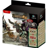 モンスターハンター フロンティア