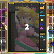 『プリンセスピーチ Showtime!』と「テト1カップ」がコラボ！条件達成でイベントスペシャルテーマが貰える