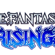 「ヴェイン」が『グラブルVS ライジング』に参戦！リーチで牽制のパワータイプが登場―『シャドバ』プレミアムアバターも配信開始