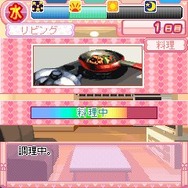 元気になって!マイハニー