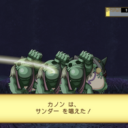 迷宮と学園生活の日々が最新ハードで蘇る！3DダンジョンRPG『剣と魔法と学園モノ。』1と2Gリマスター版がSteam/PS5/スイッチで2024年4月26日配信決定