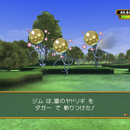 迷宮と学園生活の日々が最新ハードで蘇る！3DダンジョンRPG『剣と魔法と学園モノ。』1と2Gリマスター版がSteam/PS5/スイッチで2024年4月26日配信決定