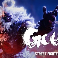 『スト6』豪鬼を体験できる世界初のチャンス！「ラグーナテンボス」で開催される「ゴウキウィーク」がアツい