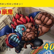 スト6』豪鬼を体験できる世界初のチャンス！「ラグーナテンボス