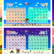 『FF ピクセルリマスター』ドット絵のブックカバーやバーチャル背景がDLできるサイトがオープン!夏にはコラボカフェも開催