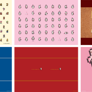『FF ピクセルリマスター』ドット絵のブックカバーやバーチャル背景がDLできるサイトがオープン!夏にはコラボカフェも開催
