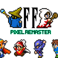 『FF ピクセルリマスター』ドット絵のブックカバーやバーチャル背景がDLできるサイトがオープン!夏にはコラボカフェも開催