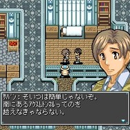 RPGプレミアムプラネット