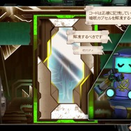 『サガ エメラルド ビヨンド』「余白」を削った濃密なプレイ体験が衝撃的！ 独自のゲーム性を突き詰める『サガ』の新しい形【プレビュー】