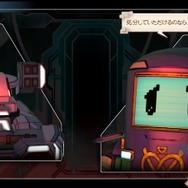 『サガ エメラルド ビヨンド』「余白」を削った濃密なプレイ体験が衝撃的！ 独自のゲーム性を突き詰める『サガ』の新しい形【プレビュー】