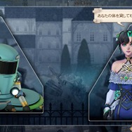 『サガ エメラルド ビヨンド』「余白」を削った濃密なプレイ体験が衝撃的！ 独自のゲーム性を突き詰める『サガ』の新しい形【プレビュー】