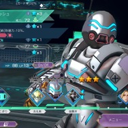 『サガ エメラルド ビヨンド』「余白」を削った濃密なプレイ体験が衝撃的！ 独自のゲーム性を突き詰める『サガ』の新しい形【プレビュー】