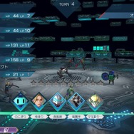 『サガ エメラルド ビヨンド』「余白」を削った濃密なプレイ体験が衝撃的！ 独自のゲーム性を突き詰める『サガ』の新しい形【プレビュー】