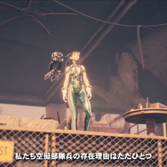 PS5向けSF美少女アクションADV『Stellar Blade』主人公「イヴ」紹介映像！