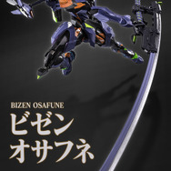 ※画像は公式Xより引用。