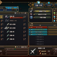 『ユニコーンオーバーロード』は、SRPGの歴代作品に負けない注目作！ 刺激的な“時短”バトル、なのに時間泥棒で止められない【プレイレポ】