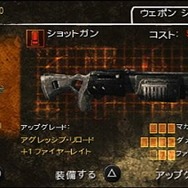 アーミー オブ ツー:The 40th Day ポータブル