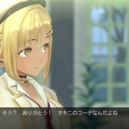 ライザ、黒ギャルになる―『レスレリ』学園パロディの姿にファン衝撃！「オタクに優しいギャル」など妄想膨らむ