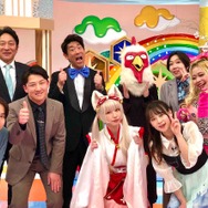 『ウマ娘』声優・前田佳織里さんが、“博物館級のお宝”を披露！「なんでも鑑定団」で驚きの評価額に