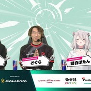 (C)CAPCOM(C) 2016 COVER Corp.