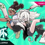 (C)CAPCOM(C) 2016 COVER Corp.