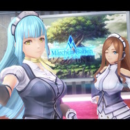 『英雄伝説 黎の軌跡II』スイッチ版が7月25日発売！PS5/PS4向けにお手頃価格となった「スーパープライス版」も同日リリース