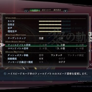 『英雄伝説 黎の軌跡II』スイッチ版が7月25日発売！PS5/PS4向けにお手頃価格となった「スーパープライス版」も同日リリース