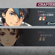 『英雄伝説 黎の軌跡II』スイッチ版が7月25日発売！PS5/PS4向けにお手頃価格となった「スーパープライス版」も同日リリース