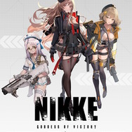 勝利の女神:NIKKE B2タペストリー ブラン: キャラグッズ