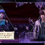 連携、ひらめき、独壇場！バトルもシナリオも進化を遂げた、伝説のRPGシリーズ最新作『サガ エメラルド ビヨンド』先行プレイレポ