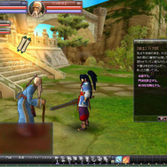 Copyright (c)2007 MGAME JAPAN Corp. All Rights Reserved.