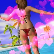 DEAD OR ALIVE Paradise