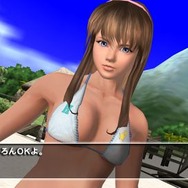DEAD OR ALIVE Paradise