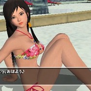 DEAD OR ALIVE Paradise
