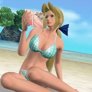 DEAD OR ALIVE Paradise