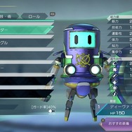 あの「せんせい」も登場！『サガ エメラルド ビヨンド』体験版やバトルシステムの新情報公開！