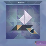 あの「せんせい」も登場！『サガ エメラルド ビヨンド』体験版やバトルシステムの新情報公開！