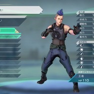 あの「せんせい」も登場！『サガ エメラルド ビヨンド』体験版やバトルシステムの新情報公開！