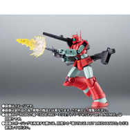 FW GUNDAM CONVERGE EX21 フルアーマーZZガンダム｜発売日：2018