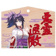 ksonさんが「レッツゴー!陰陽師」と異色コラボ！矢部野彦麿や琴姫に変身…人気イラストレーター・はんくり先生のファンアートも公開