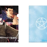 ksonさんが「レッツゴー!陰陽師」と異色コラボ！矢部野彦麿や琴姫に変身…人気イラストレーター・はんくり先生のファンアートも公開