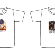 ksonさんが「レッツゴー!陰陽師」と異色コラボ！矢部野彦麿や琴姫に変身…人気イラストレーター・はんくり先生のファンアートも公開