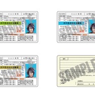 ksonさんが「レッツゴー!陰陽師」と異色コラボ！矢部野彦麿や琴姫に変身…人気イラストレーター・はんくり先生のファンアートも公開