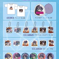 ksonさんが「レッツゴー!陰陽師」と異色コラボ！矢部野彦麿や琴姫に変身…人気イラストレーター・はんくり先生のファンアートも公開