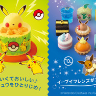 ピカチュウ、イーブイフレンズの特徴を表現したケーキが可愛い!味や見た目のポイントを紹介した「ポケモンケーキずかん vol.2」も必見