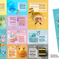 ピカチュウ、イーブイフレンズの特徴を表現したケーキが可愛い!味や見た目のポイントを紹介した「ポケモンケーキずかん vol.2」も必見