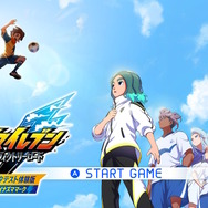 私、松風天馬が好きだった…！『イナイレ 英雄たちのヴィクトリーロード』ベータ版でアニメ勢が当時の気持ちを思い出すプレイレポ