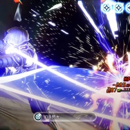 ナホビノが“新たな姿”にパワーアップ！？新悪魔なども盛りだくさんの『真・女神転生V Vengeance』第2弾PV公開