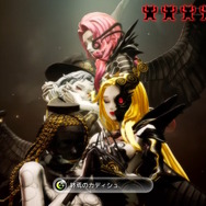 ナホビノが“新たな姿”にパワーアップ！？新悪魔なども盛りだくさんの『真・女神転生V Vengeance』第2弾PV公開